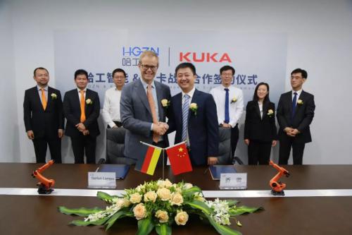 KUKA与哈工智能签订战略合作协议，布局机器人新生态