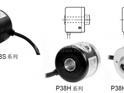 凤凰动力 AGV专用增量旋转编码器P38S-6-1024-6LK-30_中国AGV网(www.chinaagv.com)
