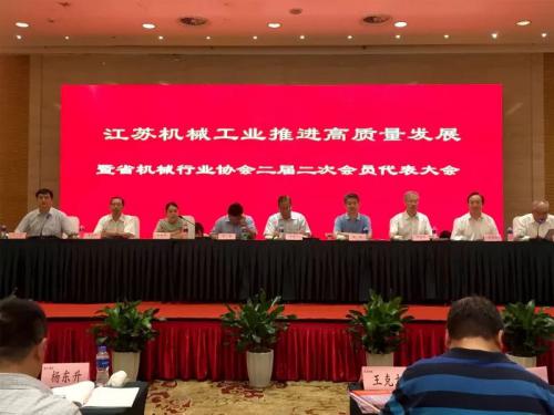 专利金奖——恭喜艾吉威又双叒叕获权威认可！