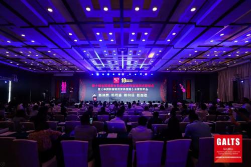 C位 | 快仓荣获2018鞋服供应链与物流优秀供应商