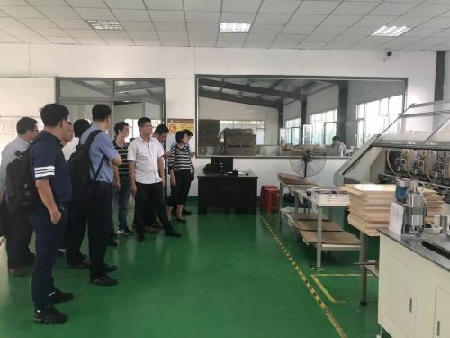 诊断服务｜鞍山市智能制造诊断服务活动成功举办