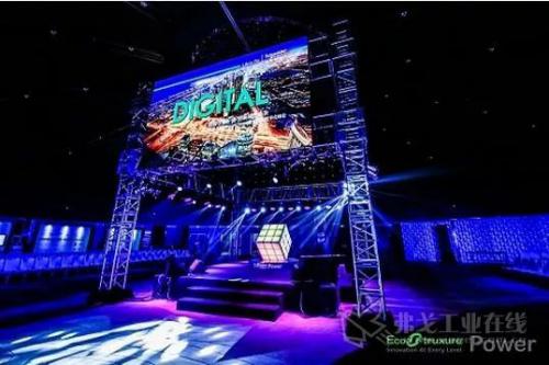 施耐德:全面升级EcoStruxure Power 智能配电数字化架构