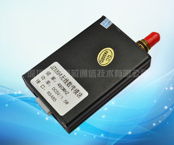 JZX894|AGV无线模块|无线传输|数传模块|TTL、RS232、RS485接口|433|490MHZ