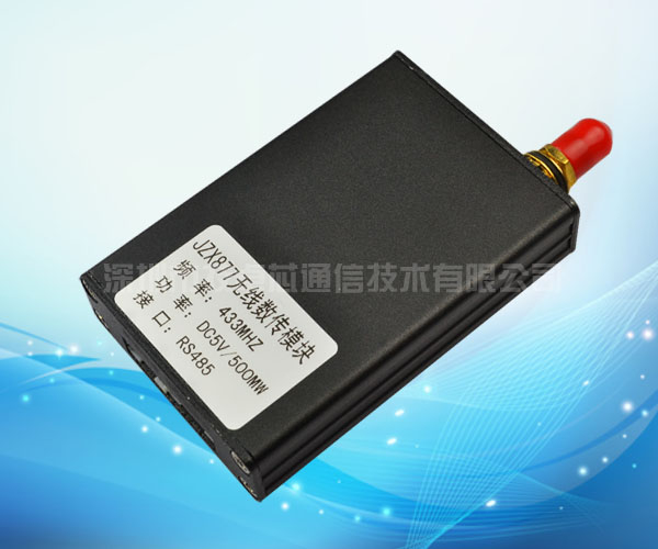 JZX877|PLC无线通信|无线电台|物联网模块|自动化控制模块|串口模块_中国AGV网(www.chinaagv.com)