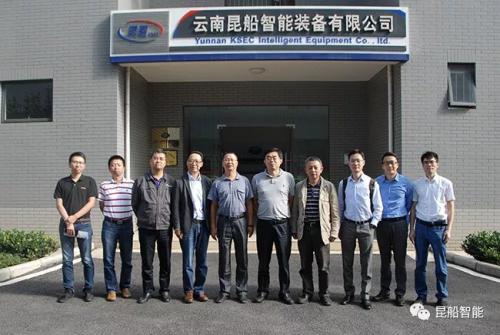 江苏仅一董事长吴立平一行到昆船智能考察调研