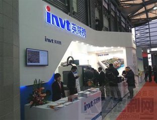 2019上海国际伺服、运动控制展览会展位热销中