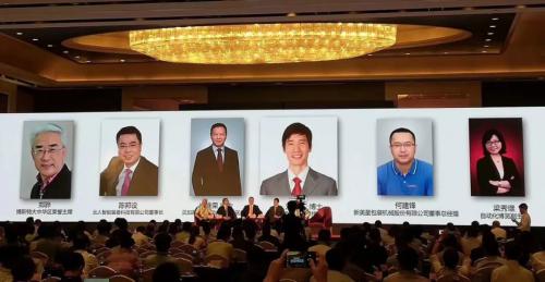 大咖论坛：自动化走向何方？