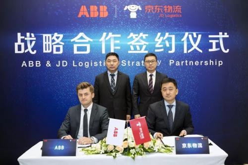 京东物流与ABB全面合作，物流行业迎来智能化深度变革契机