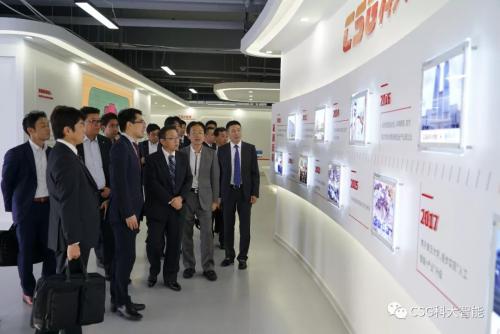 Denso集团公司来访科大智能