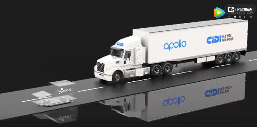 松灵无人驾驶  安全测试靶车