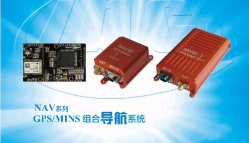 创衡微惯导为机器人导航定位、航姿测量提供低成本解决方案