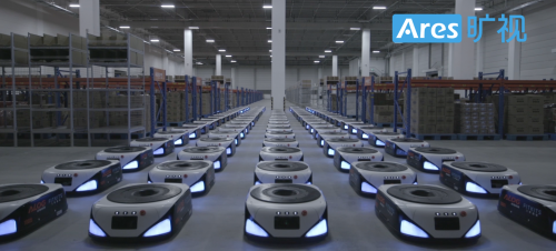 物联网与AI技术驱动智慧物流发展 旷视艾瑞思持续加码