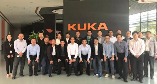 中国宝武集团赴 KUKA 机器人中国参观交流