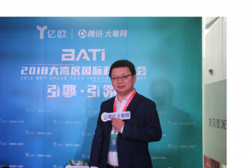 李林子: 机器人是未来30年科技效率提升的关键