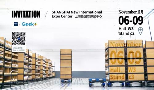 #CeMAT ASIA 2018# Geek+产品宝典 之 无人叉车