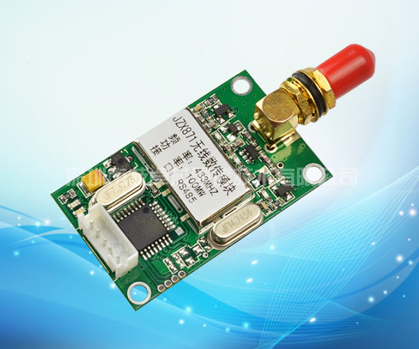 JZX836 微功率无线数传模块|排队机|无线屏显|叫号机|无线灯控_中国AGV网(www.chinaagv.com) JZX836 微功率无线数传模块|排队机|无线屏显|叫号机|无线灯控_中国AGV网(www.chinaagv.com)