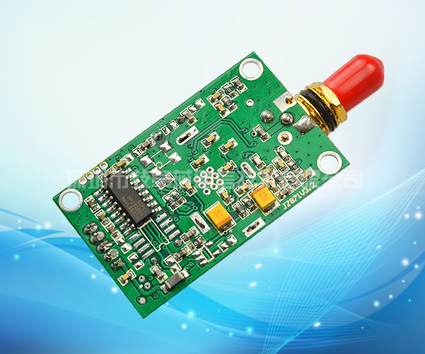 JZX871微功率无线数传模块|粮情测控|温湿度检测|无线变送器|JZX_中国AGV网(www.chinaagv.com)