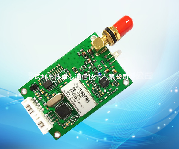JZX871微功率无线数传模块|粮情测控|温湿度检测|无线变送器|JZX_中国AGV网(www.chinaagv.com)
