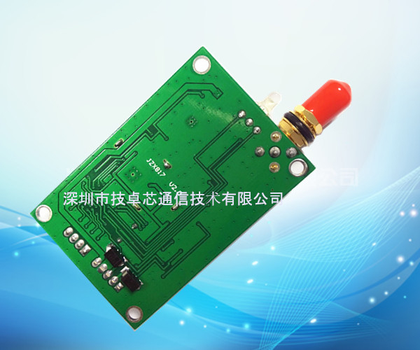  JZX836 微功率无线数传模块|排队机|无线屏显|叫号机|无线灯控_中国AGV网(www.chinaagv.com)