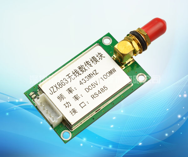 JZX836 微功率无线数传模块|排队机|无线屏显|叫号机|无线灯控_中国AGV网(www.chinaagv.com) JZX836 微功率无线数传模块|排队机|无线屏显|叫号机|无线灯控_中国AGV网(www.chinaagv.com)