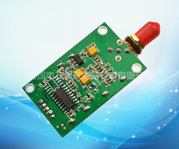 JZX836 微功率无线数传模块|排队机|无线屏显|叫号机|无线灯控_中国AGV网(www.chinaagv.com) JZX836 微功率无线数传模块|排队机|无线屏显|叫号机|无线灯控_中国AGV网(www.chinaagv.com)