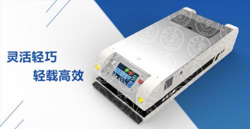 电商仓储引进新技术降低成本