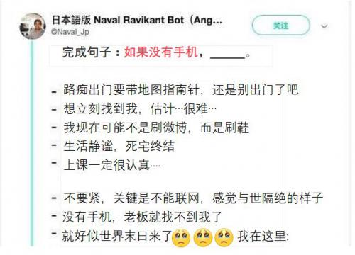 AGV和手机行业，我们的心愿是世界和平