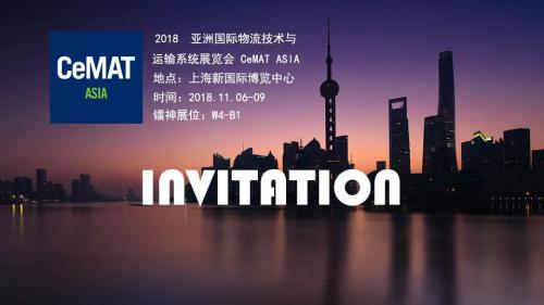 镭神智能又有新品上市啦！我们在CeMAT ASIA亚洲国际物流展等您一睹实力风采！