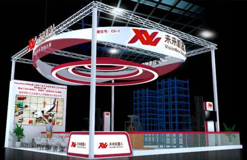 未来机器人智能叉车创新高|诚邀您莅临CeMAT ASIA 2018