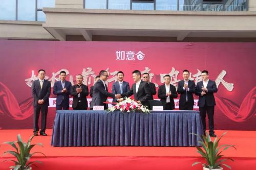 海康机器人与网赢如意仓签署战略合作协议