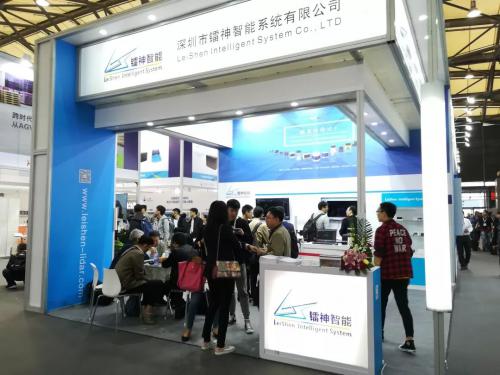 镭神在亚洲国际物流展收获国内外宾客如潮好评