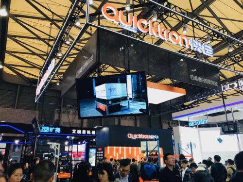 实力亮相 2018 CeMAT| 快仓引领四面墙内智能驾驶