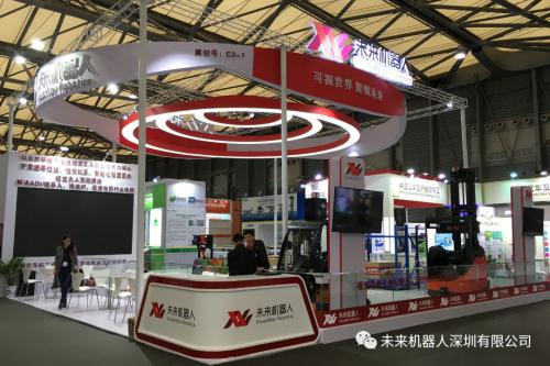 未来机器人精彩回顾 CeMAT ASIA 2018 圆满落幕