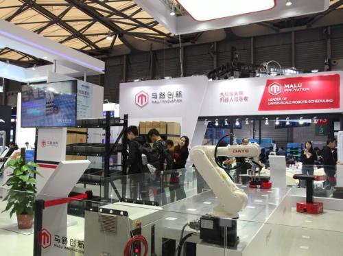 喜报 | 马路创新亮相CeMAT，获“最佳技术创新奖”与“知名品牌AGV”荣誉