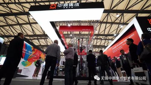 CeMAT ASIA 2018 完美收官，中鼎集成那些被镜头定格的精彩瞬间