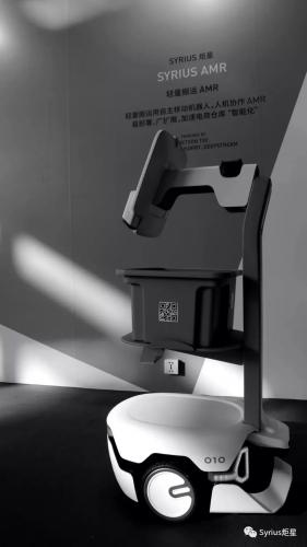 领军新AI：「Syrius炬星」携新品AMR亮相2018 GTC CHINA