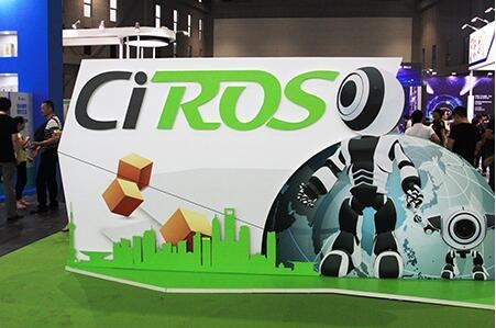 CIROS-2019第8届中国国际机器人展览会_中国AGV网(www.chinaagv.com)