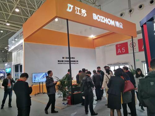 第二届中国工业设计展览会在武汉举行 博众亮相“海陆空”聚会