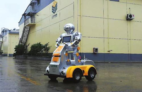 苏州粮库机器人　获两项专利