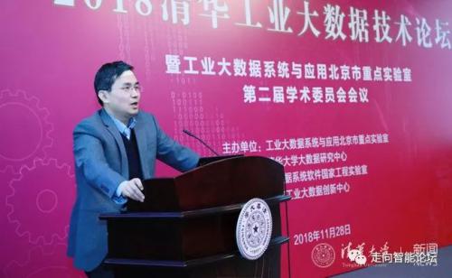 安筱鹏：拥抱“数据+算法”定义的新世界