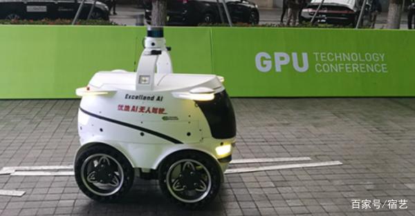 服务机器人商业化拐点到来：优地的优势与野望