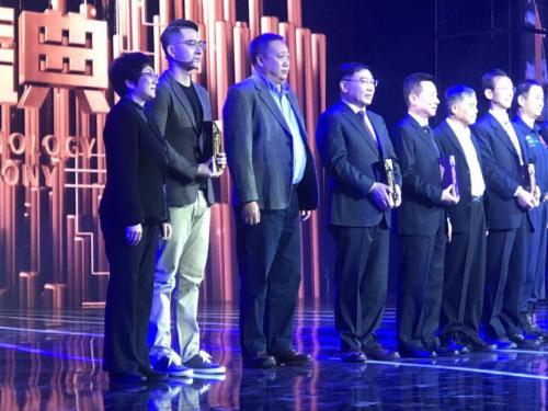 2018科技盛典举行 旷视科技印奇获年度科技创新人物