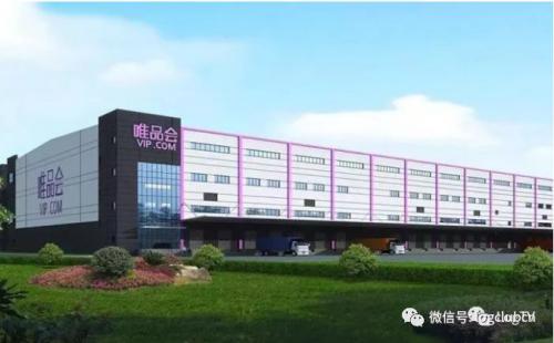 唯品会“巨无霸”仓库：30秒快速分拣，日分拣75万件