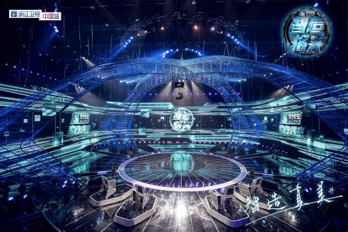 智造将来，ABB机器人带你抢先看