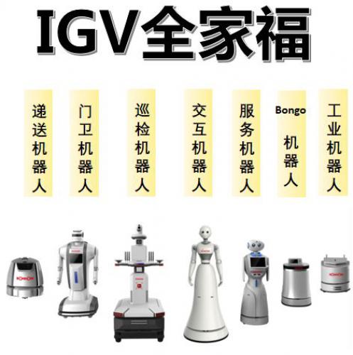 博众机器人天团出道，是谁抢了AGV的C位？