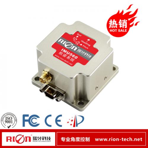 高精度组合导航系统 IMU560 GI560 陀螺仪 惯导