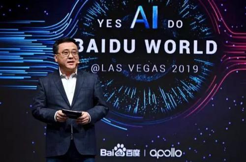 CES2019是AI与机器人的精彩碰撞