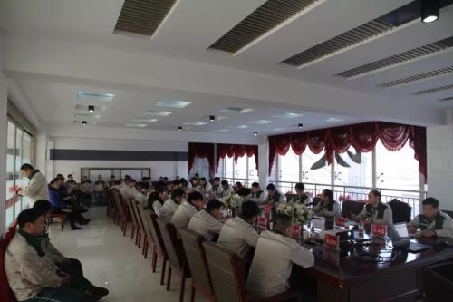 润钢集团年终总结大会