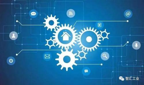 2019年中国智能制造的十大发展关键点