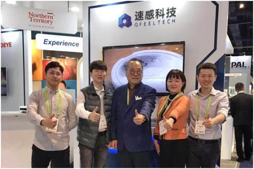 2018速感大事记 | 专注机器视觉技术，让世界看到中国的创新力量！